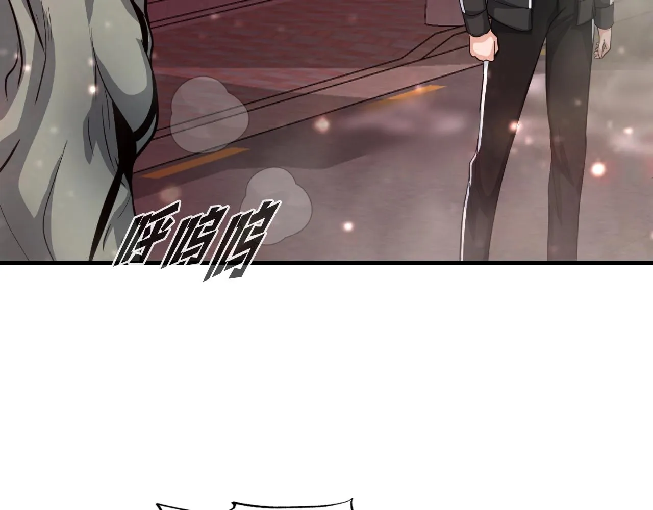 第3话 上涨4倍的能力值 第32页