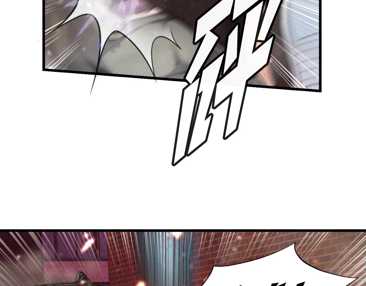 第3话 上涨4倍的能力值 第39页