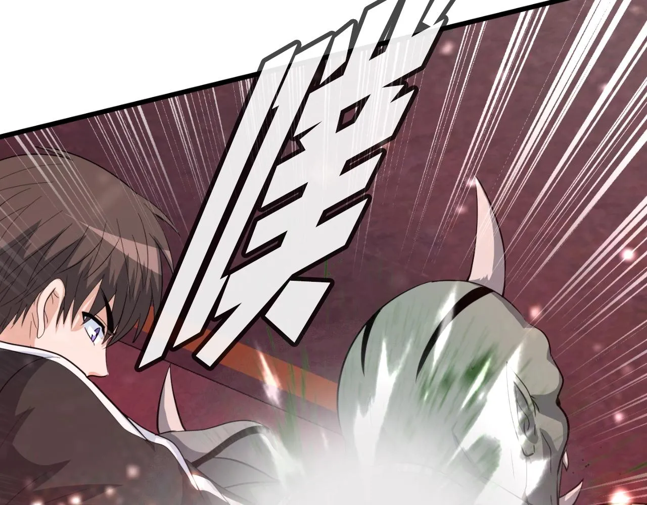 第3话 上涨4倍的能力值 第49页