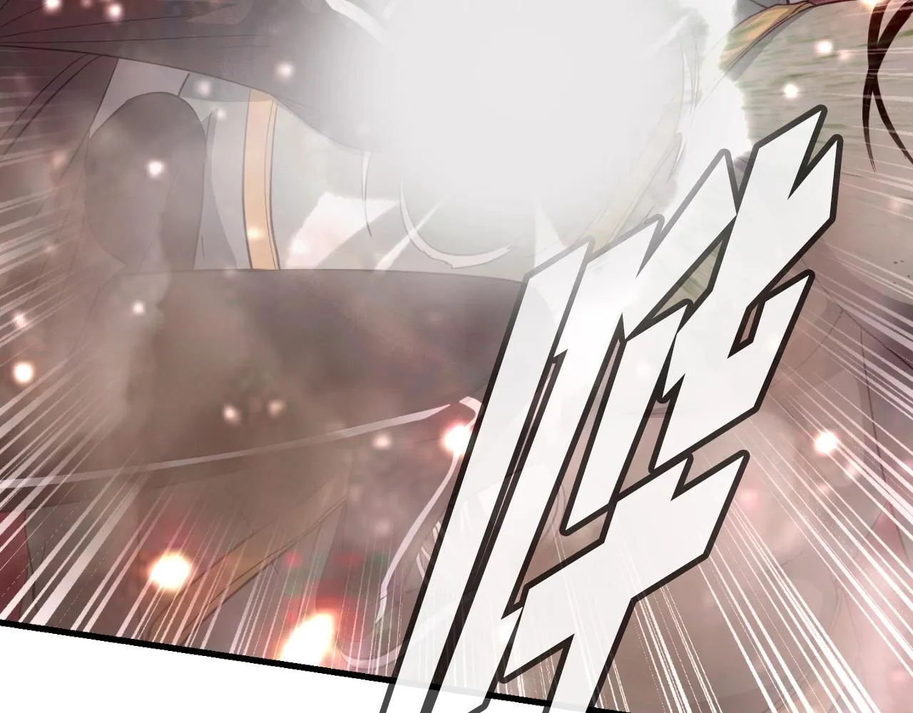 第3话 上涨4倍的能力值 第50页