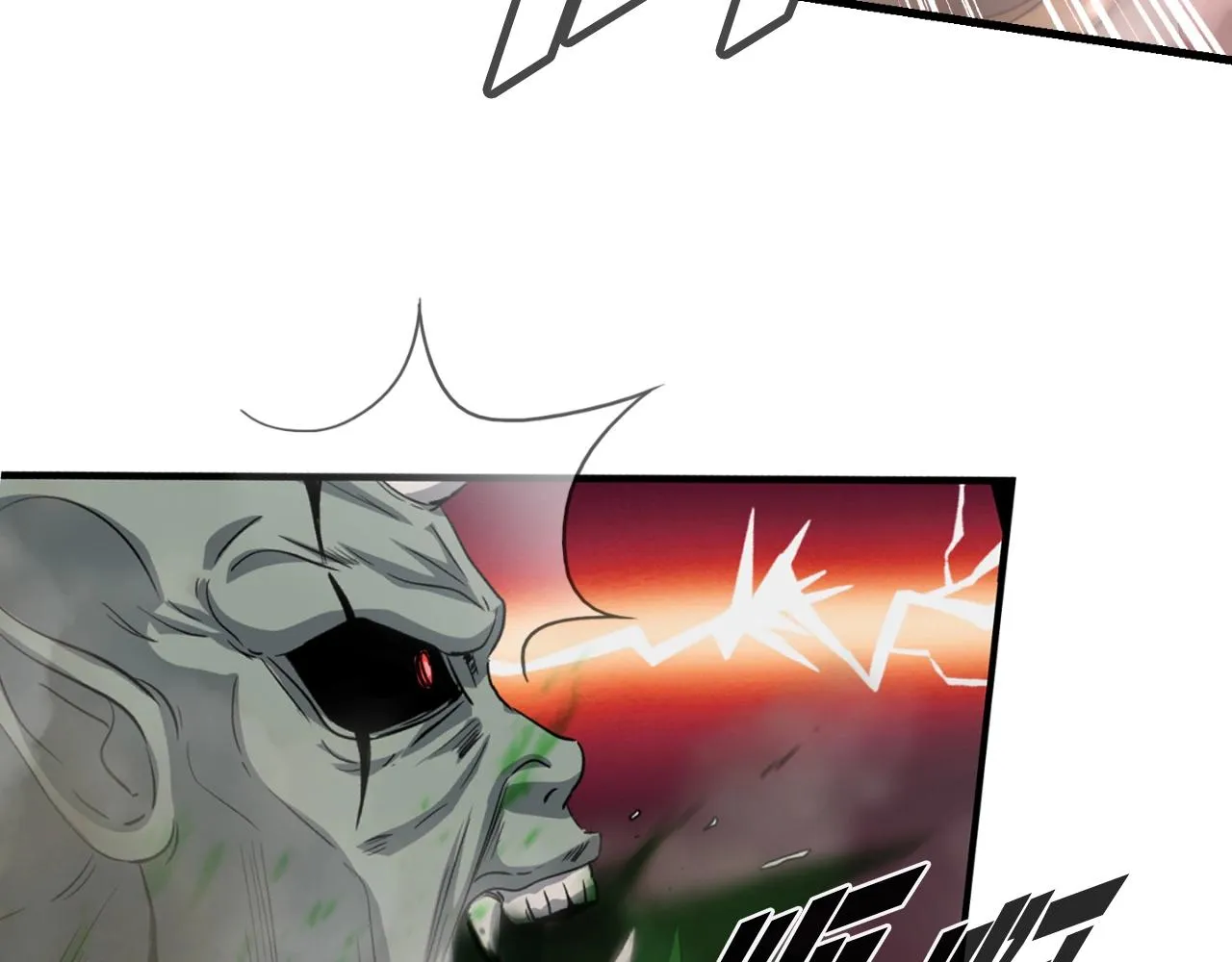 第3话 上涨4倍的能力值 第51页