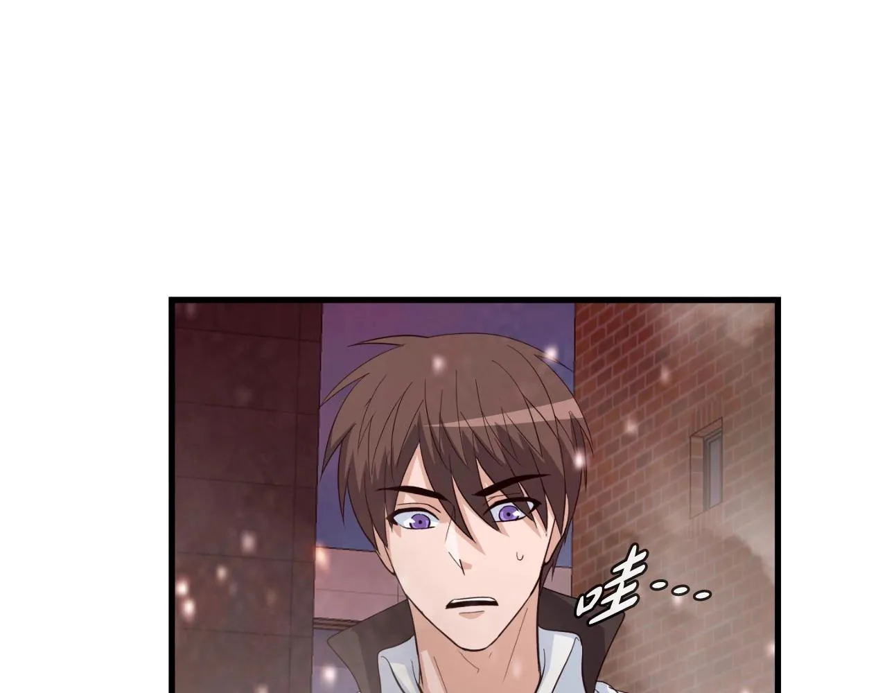 第3话 上涨4倍的能力值 第62页