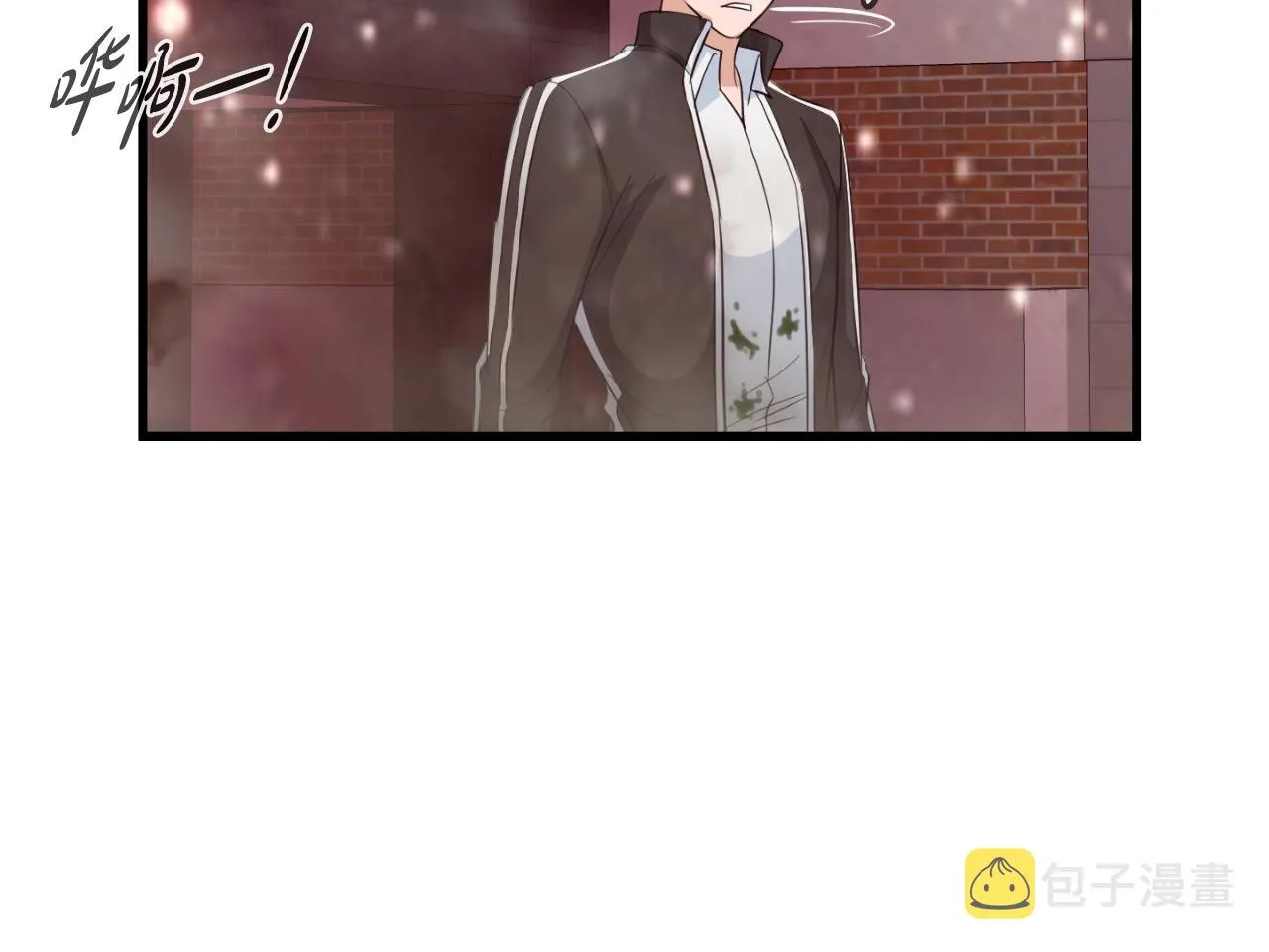 第3话 上涨4倍的能力值 第68页