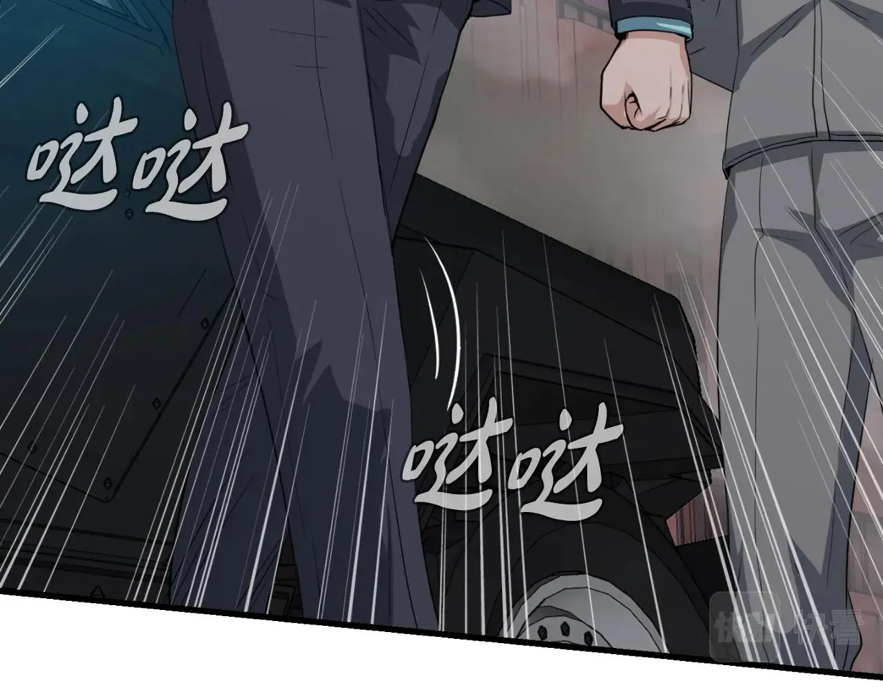 第3话 上涨4倍的能力值 第121页