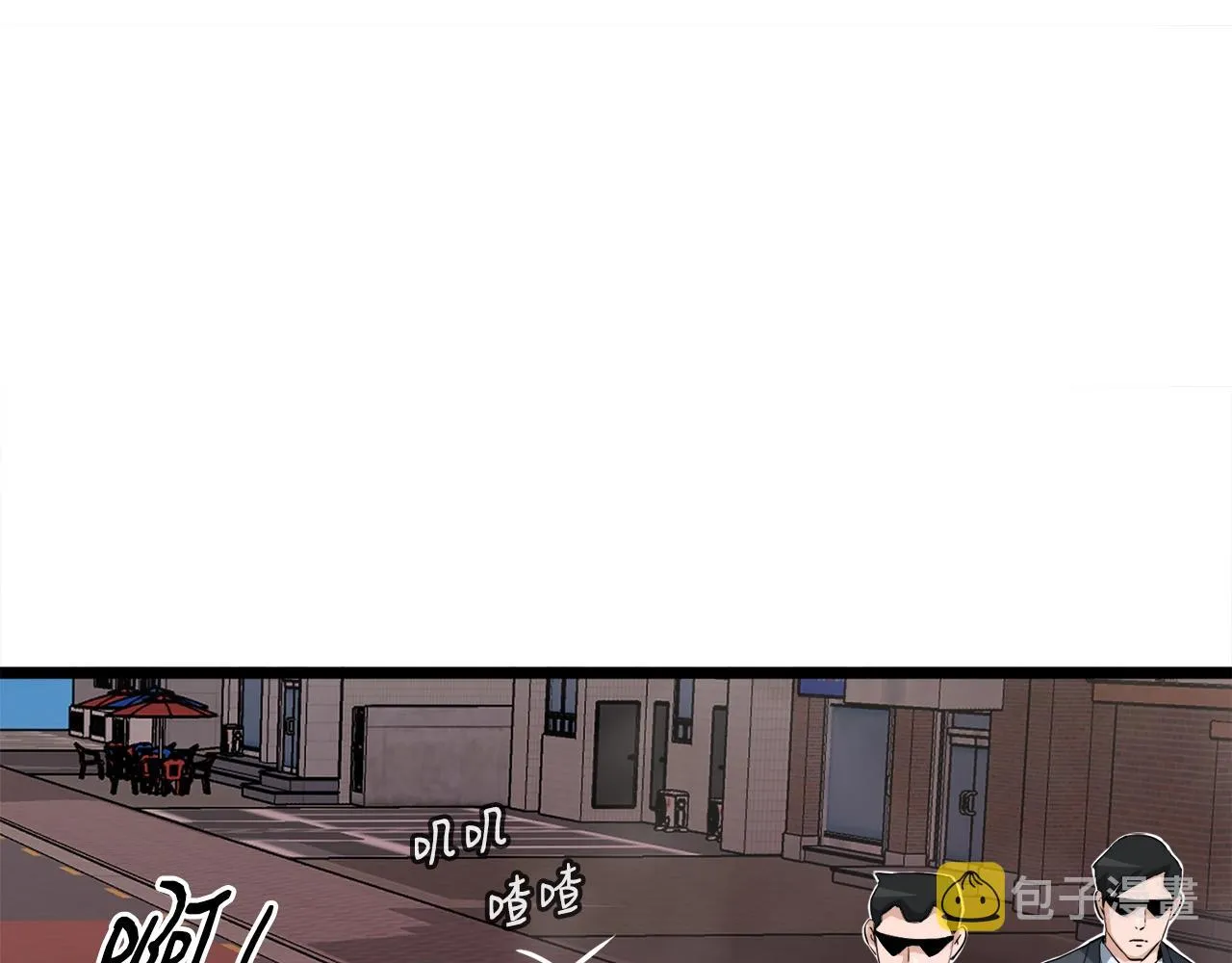 第4话 新人玩家 第67页
