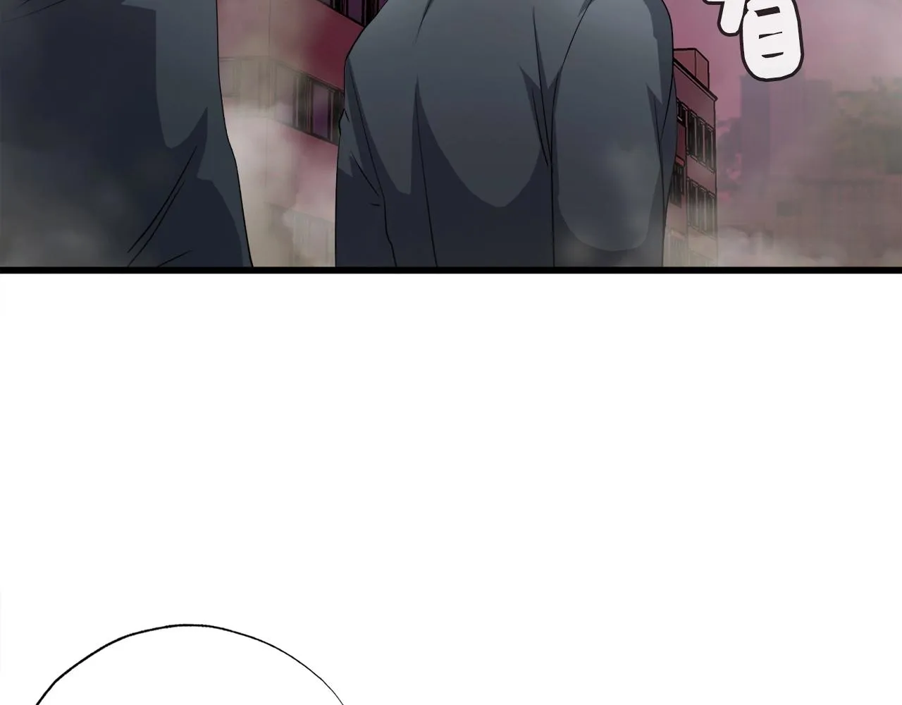 第4话 新人玩家 第96页