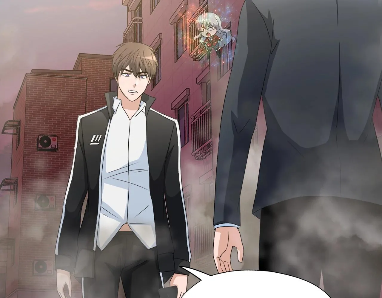 第4话 新人玩家 第110页