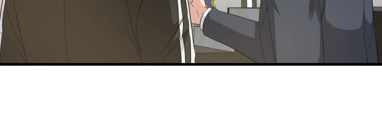 第7话 隐藏地下城 第26页