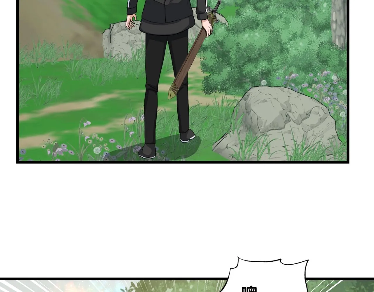 第7话 隐藏地下城 第72页