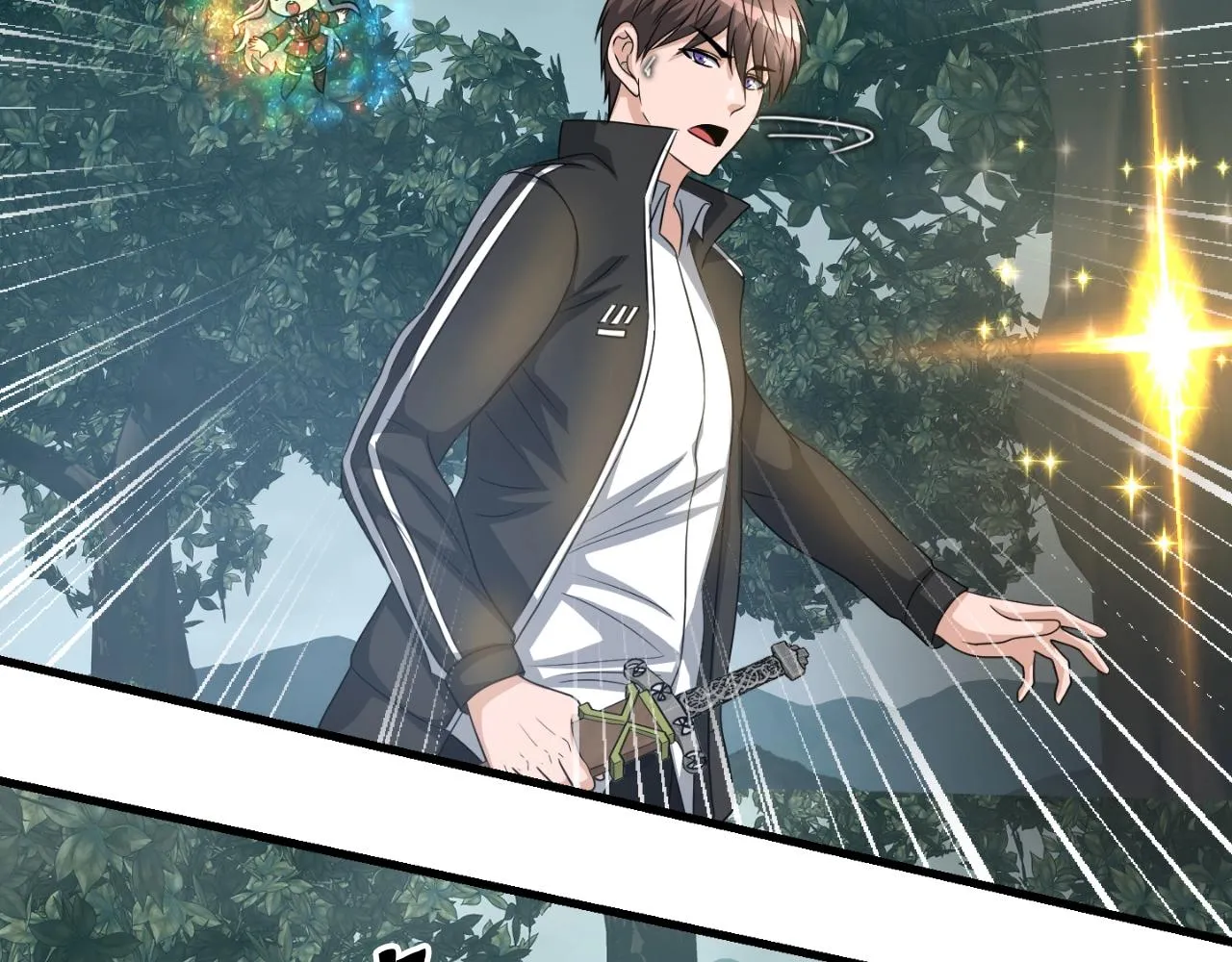 第7话 隐藏地下城 第82页