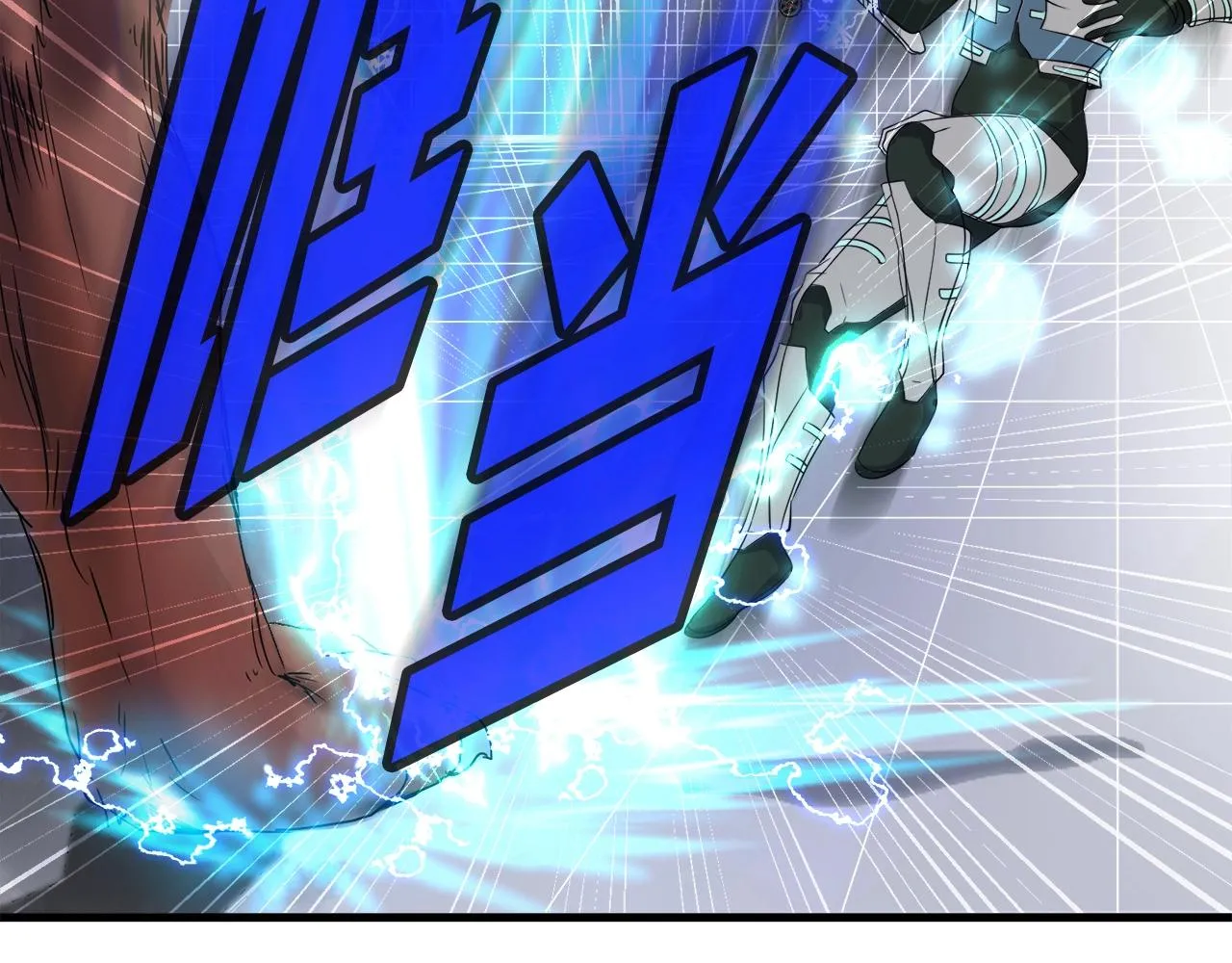 第6话 飞盘游戏 第74页