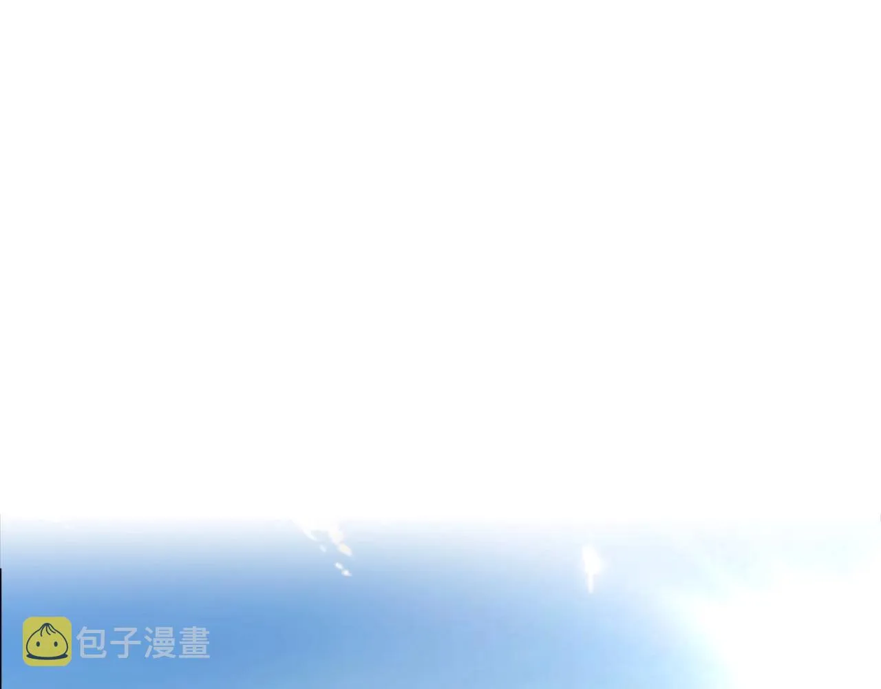 第5话 赛博领域 第1页