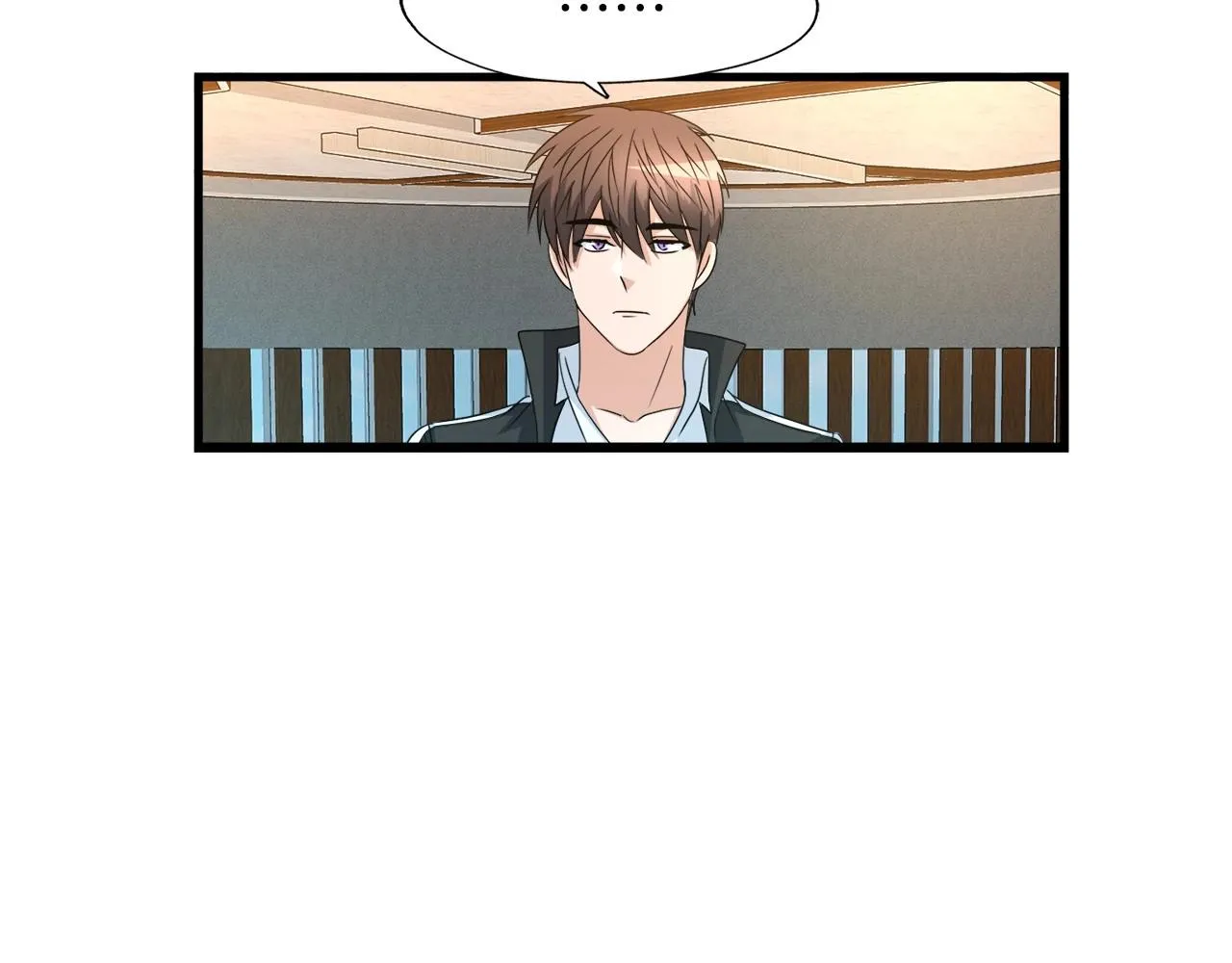 第5话 赛博领域 第8页