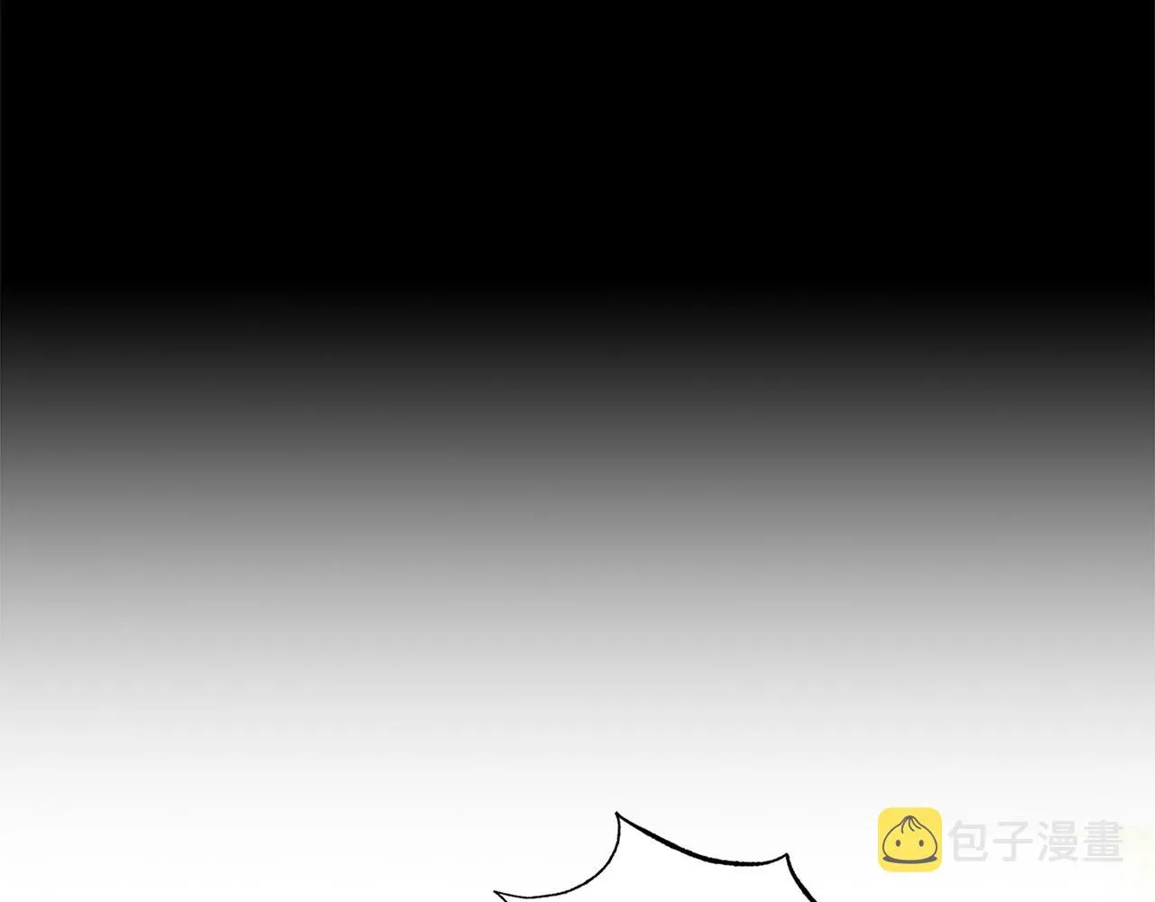 第5话 赛博领域 第24页