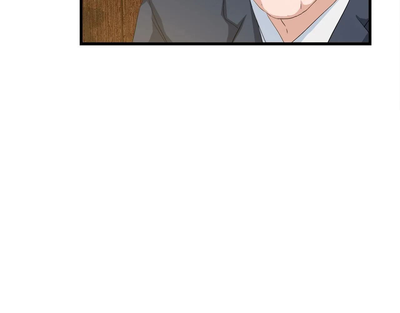 第5话 赛博领域 第50页