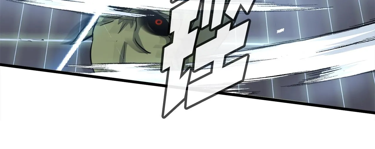 第5话 赛博领域 第113页