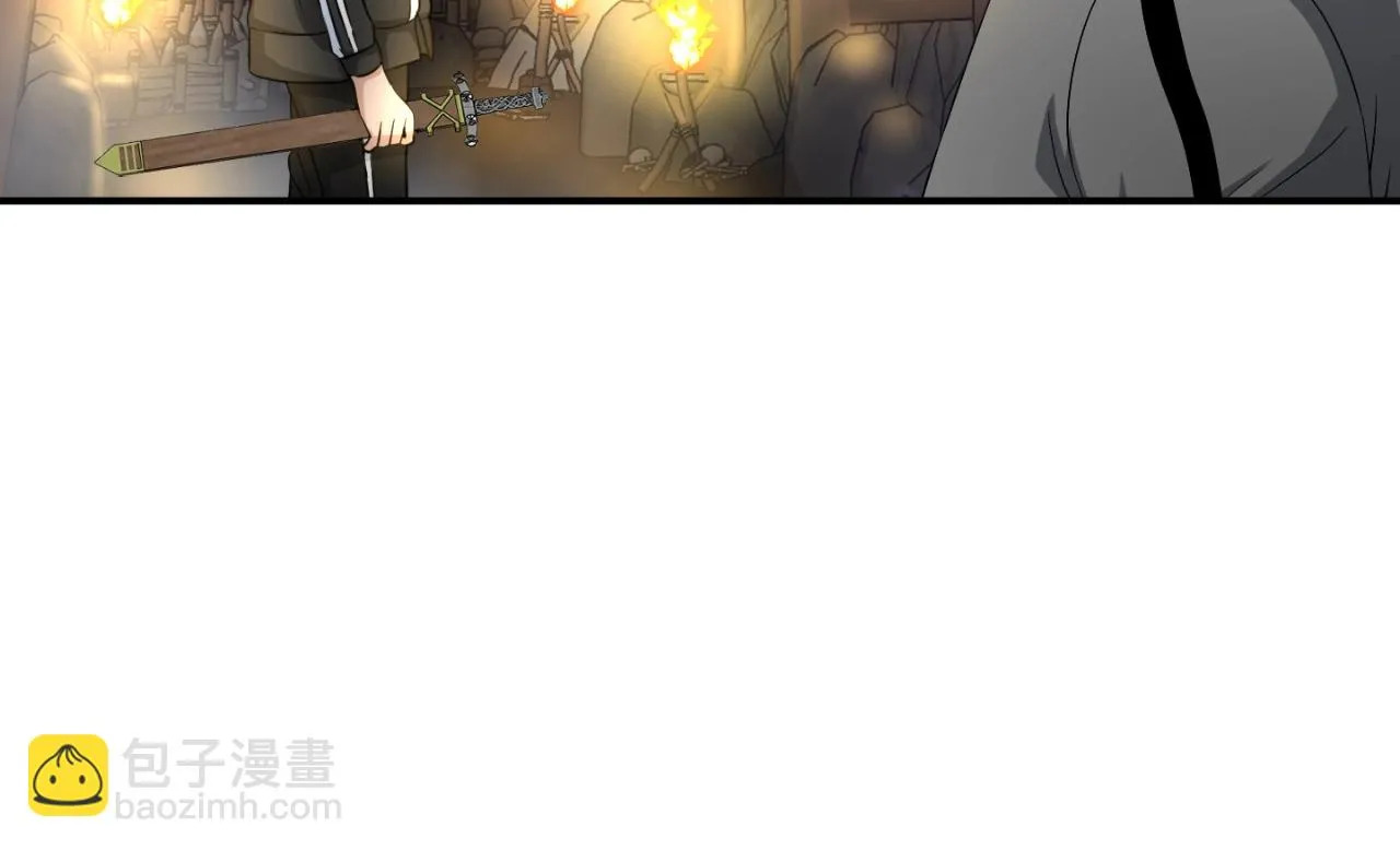 第8话 王的标识 第17页