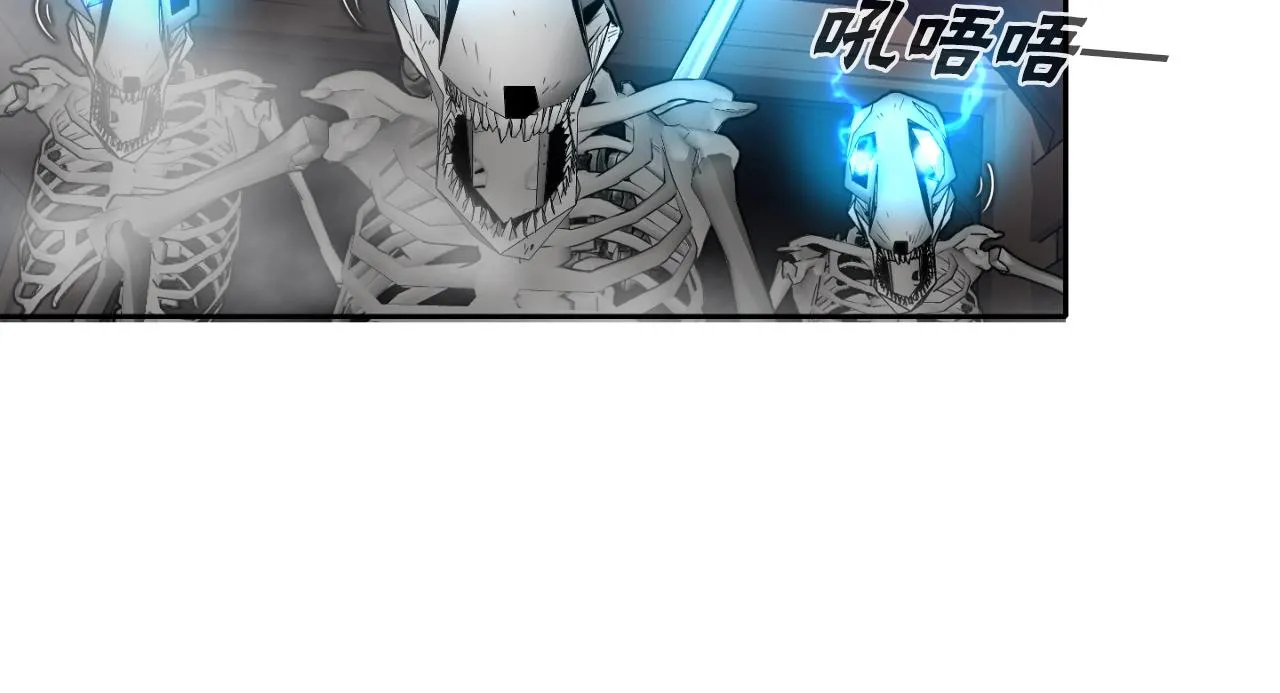 第8话 王的标识 第64页