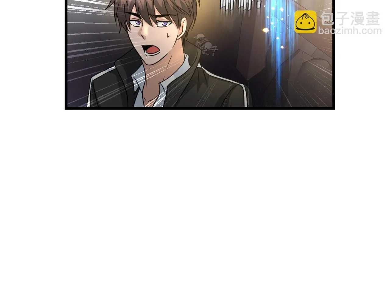 第8话 王的标识 第106页