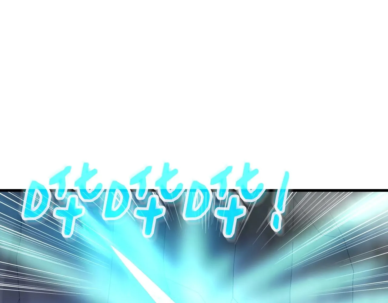 第8话 王的标识 第130页