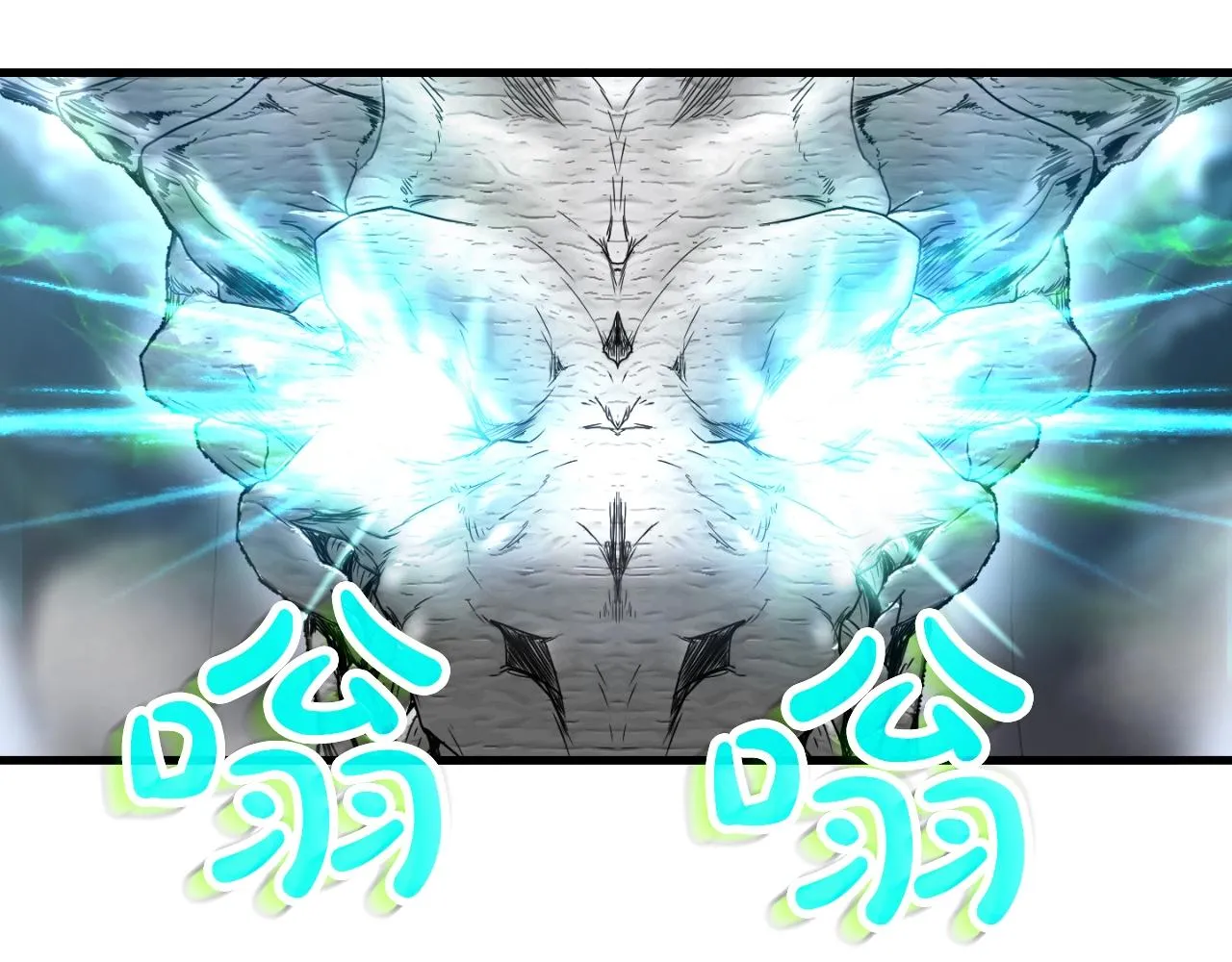 第8话 王的标识 第132页