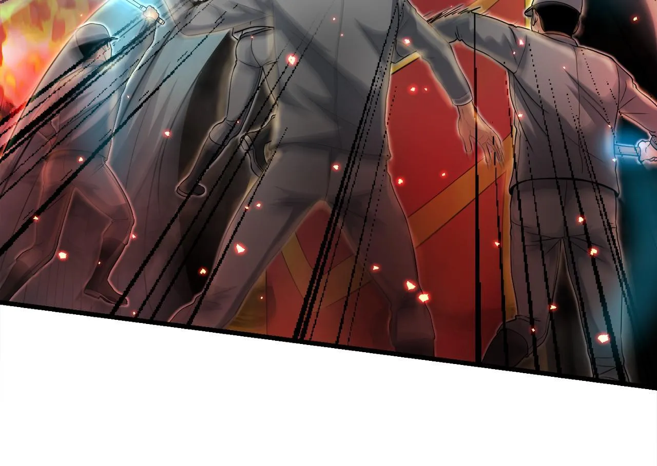 第10话 最强武具 第26页
