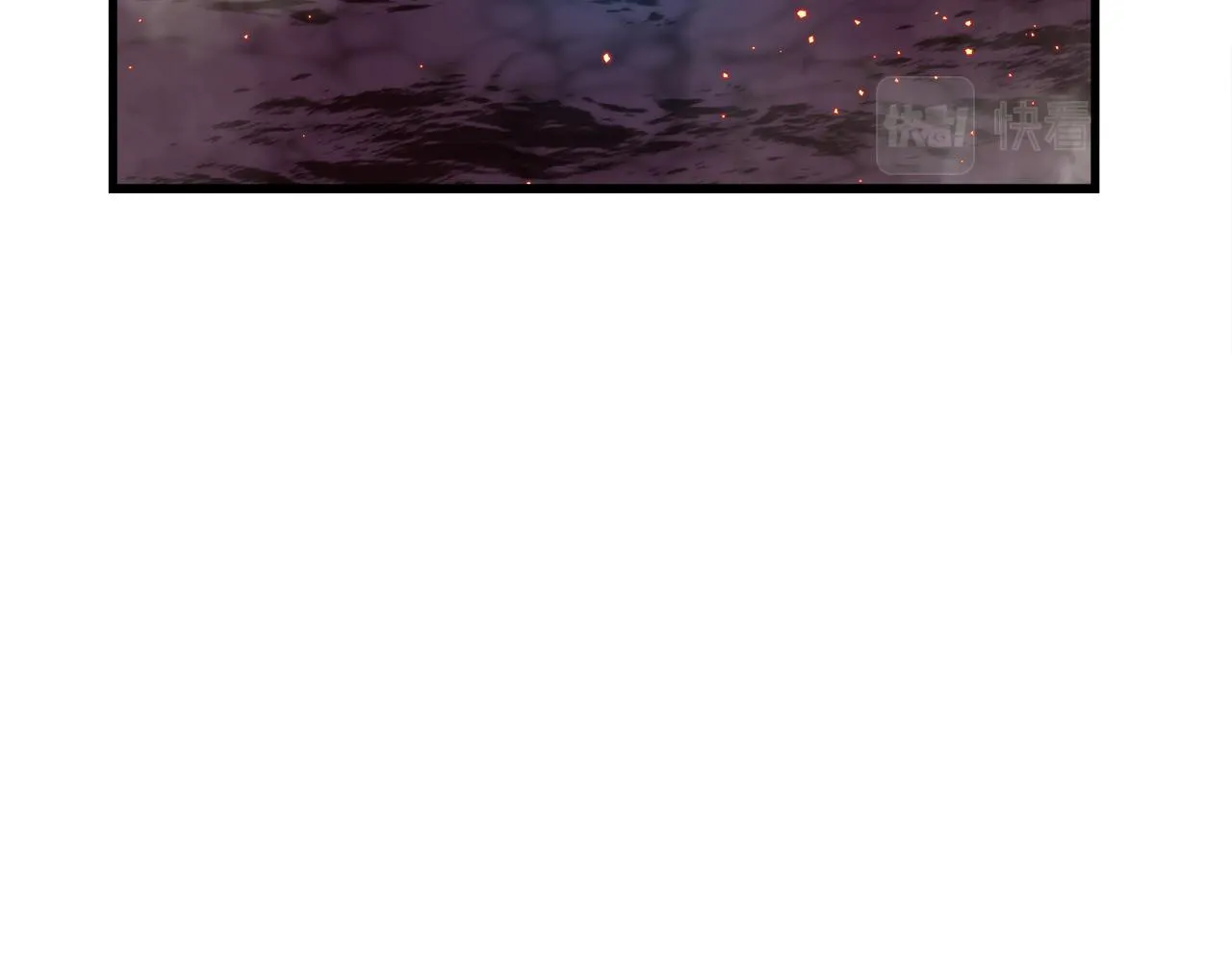 第10话 最强武具 第92页