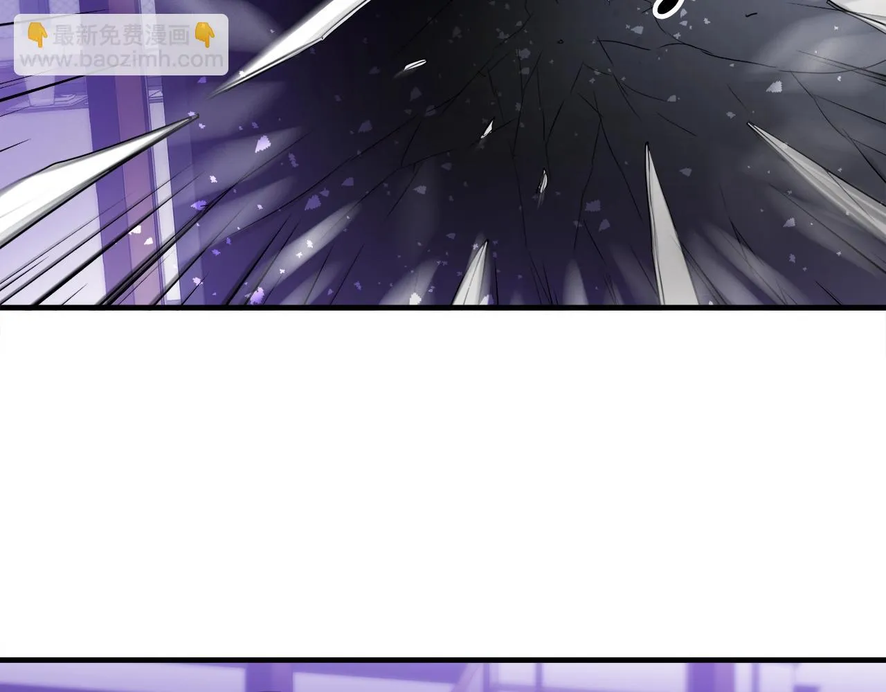 第36话 挖墙脚 第72页