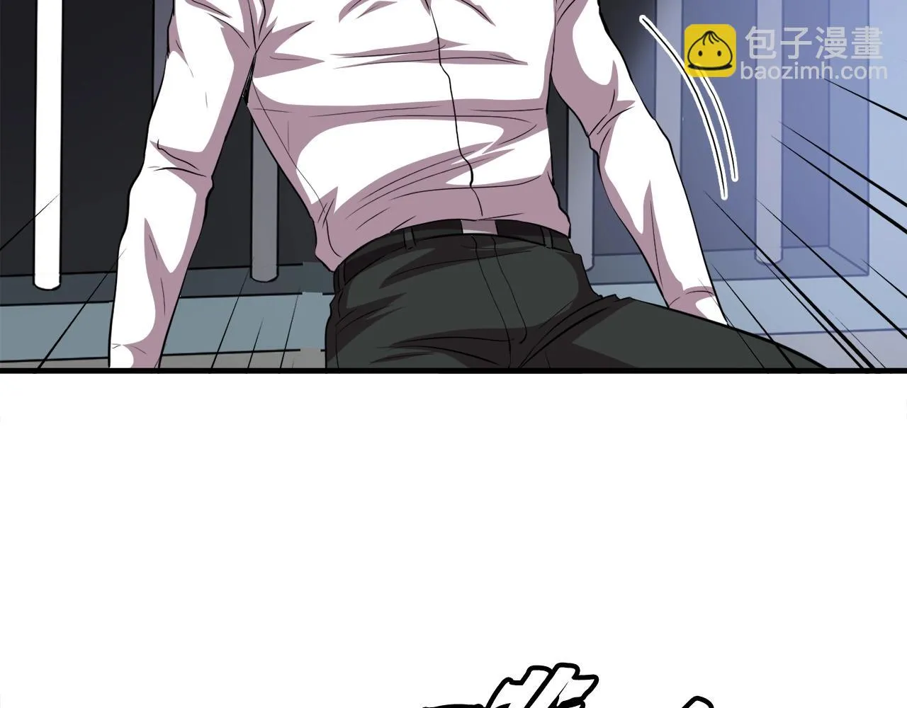 第36话 挖墙脚 第105页
