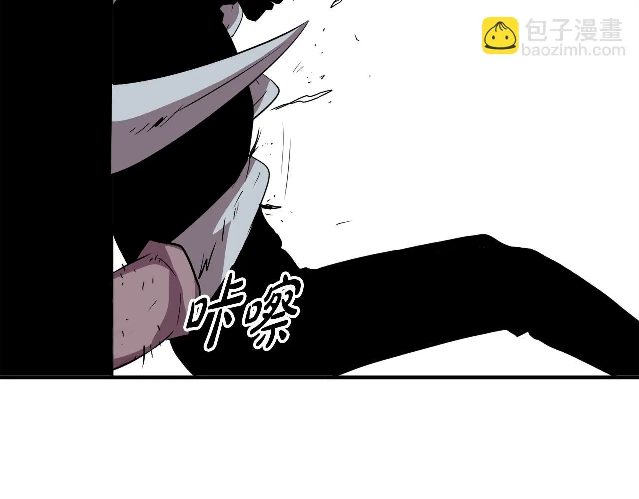 第36话 挖墙脚 第107页