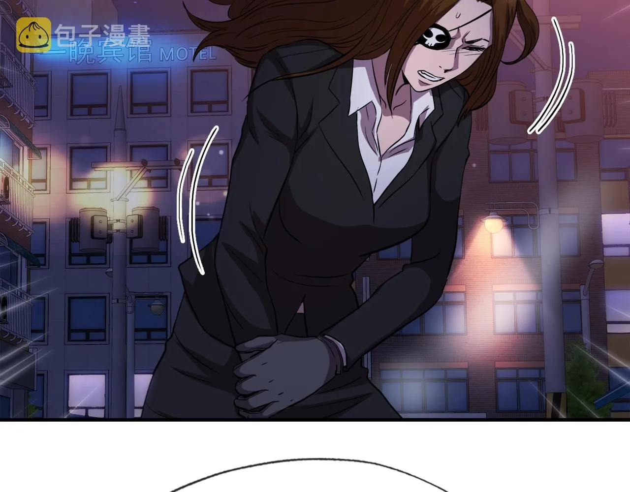 第37话 坏女人 第75页