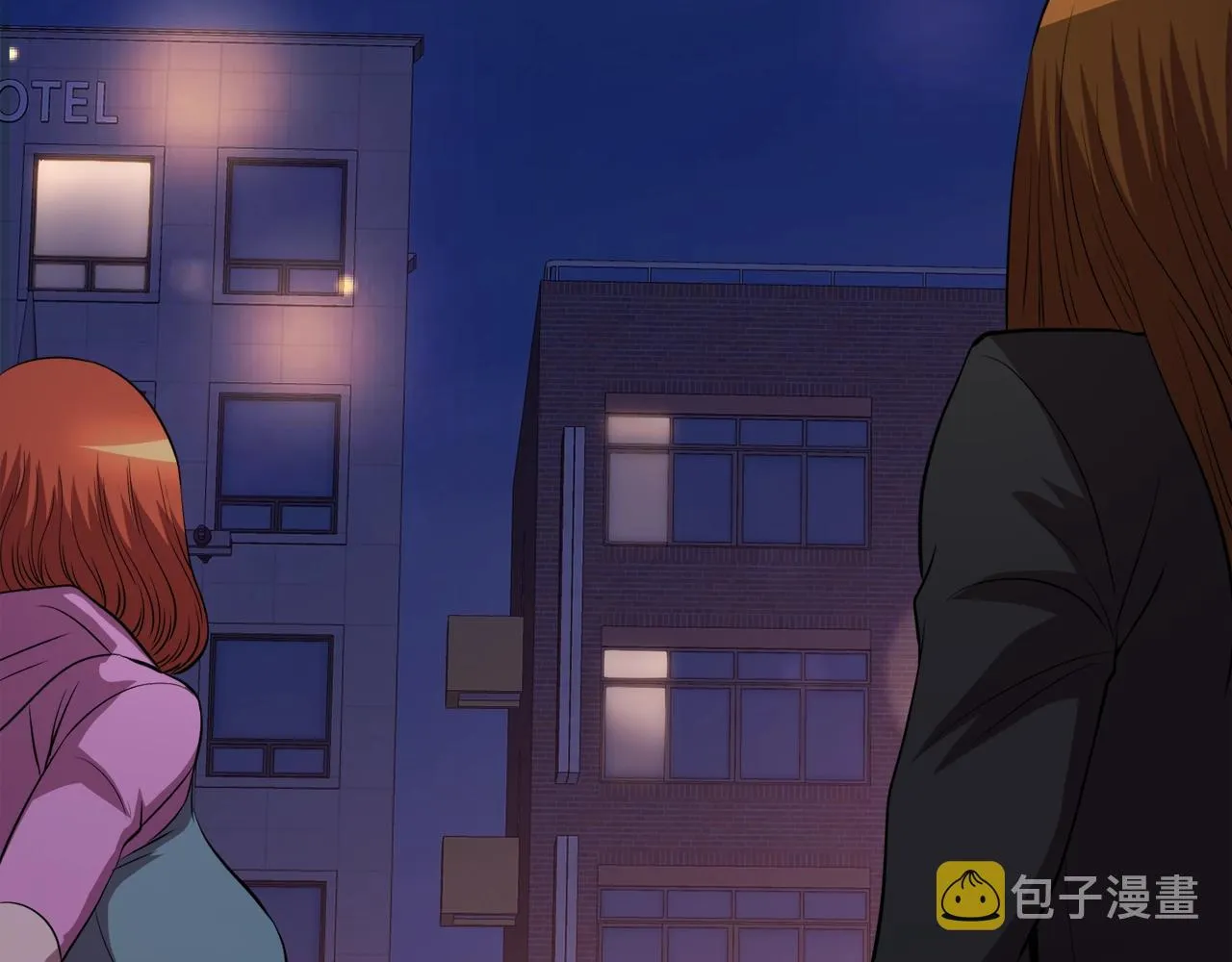 第37话 坏女人 第81页