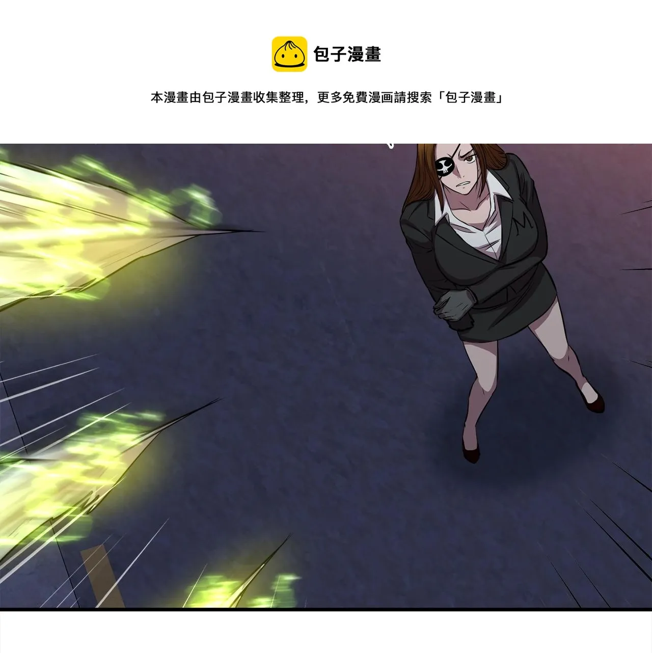 第37话 坏女人 第99页