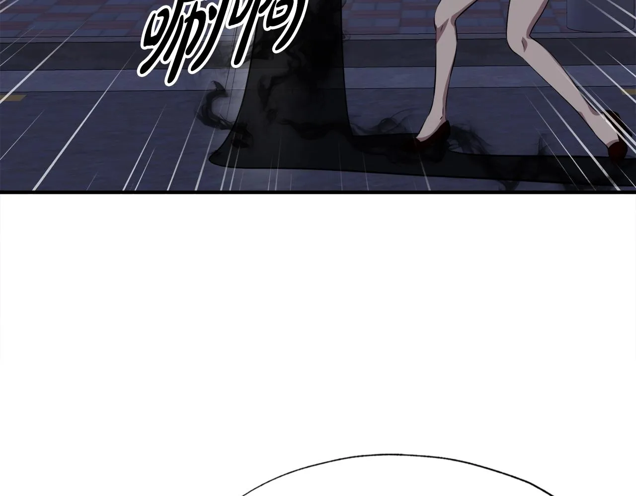 第37话 坏女人 第102页