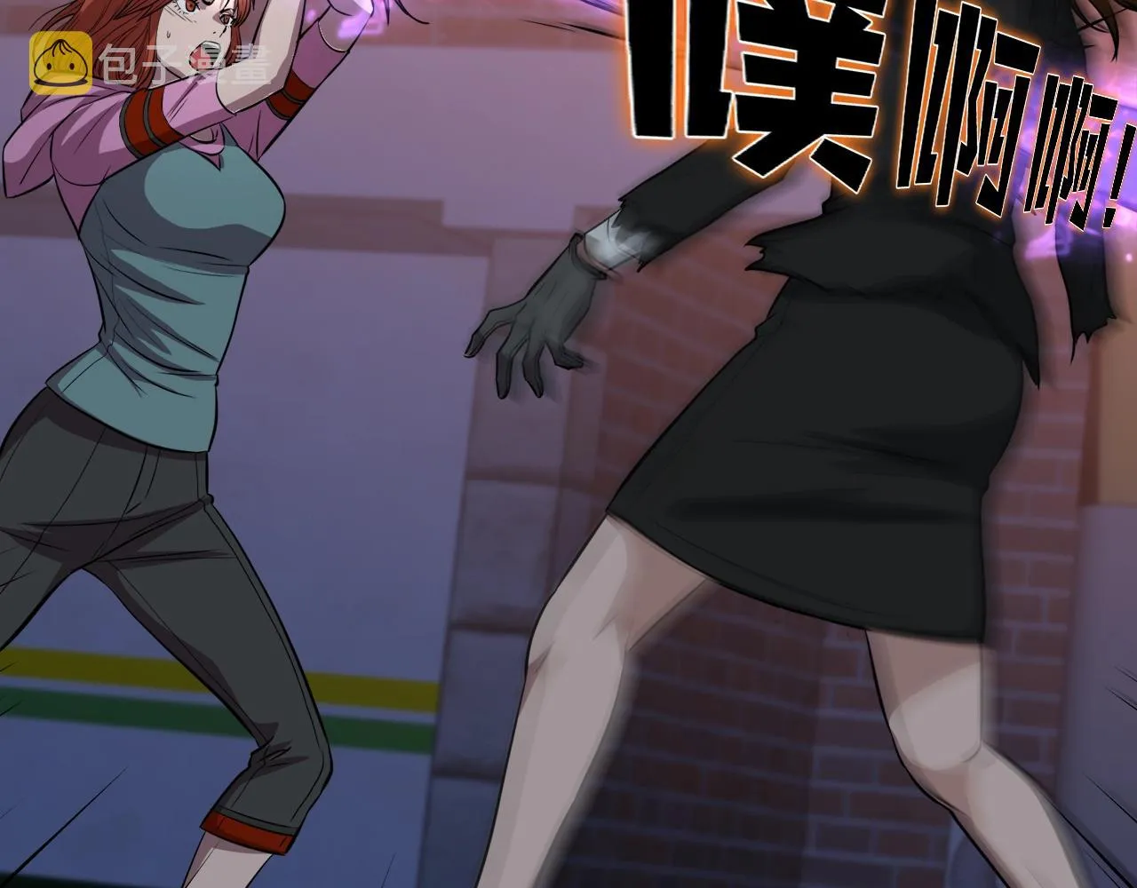 第37话 坏女人 第158页