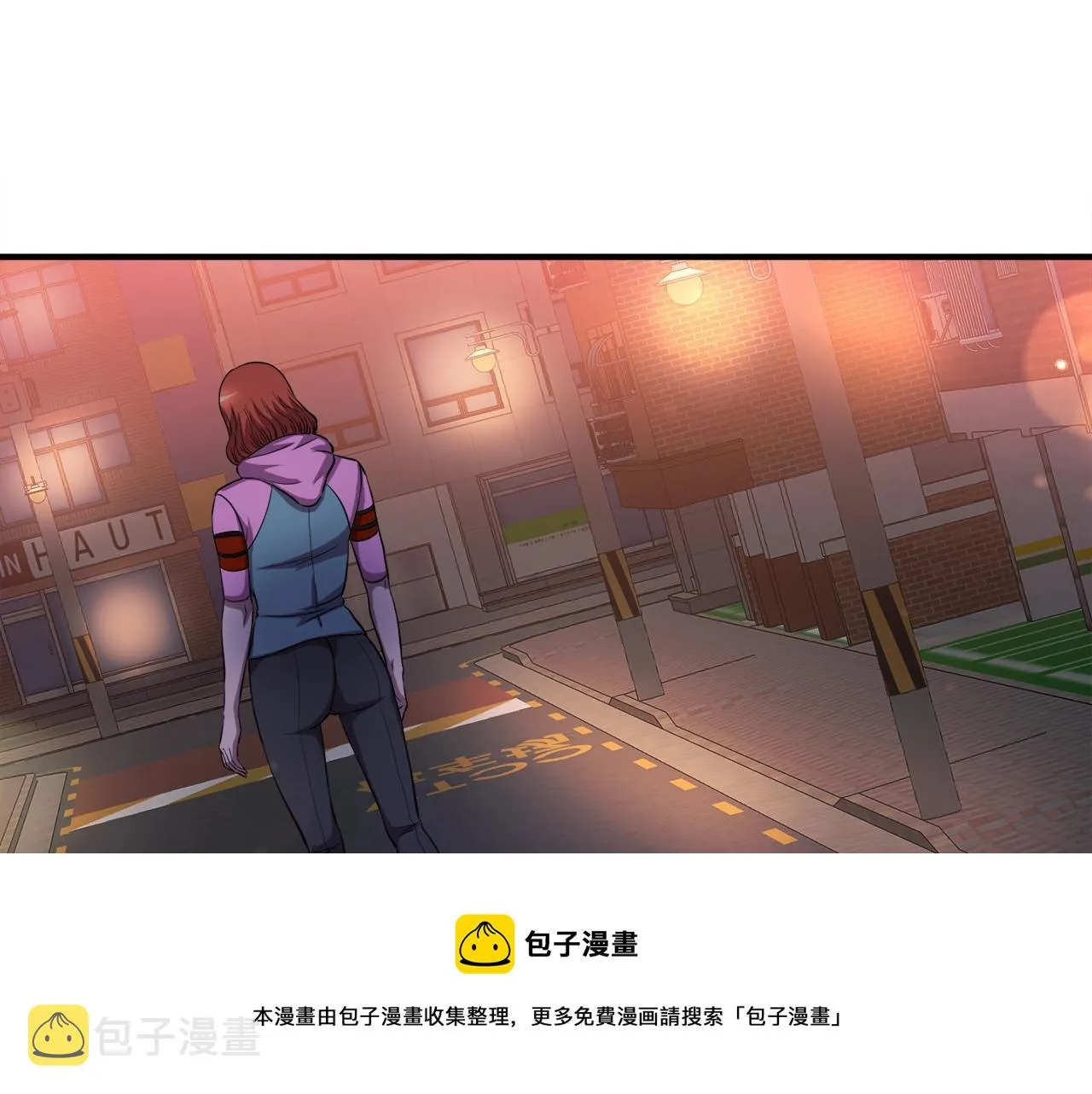 第37话 坏女人 第50页