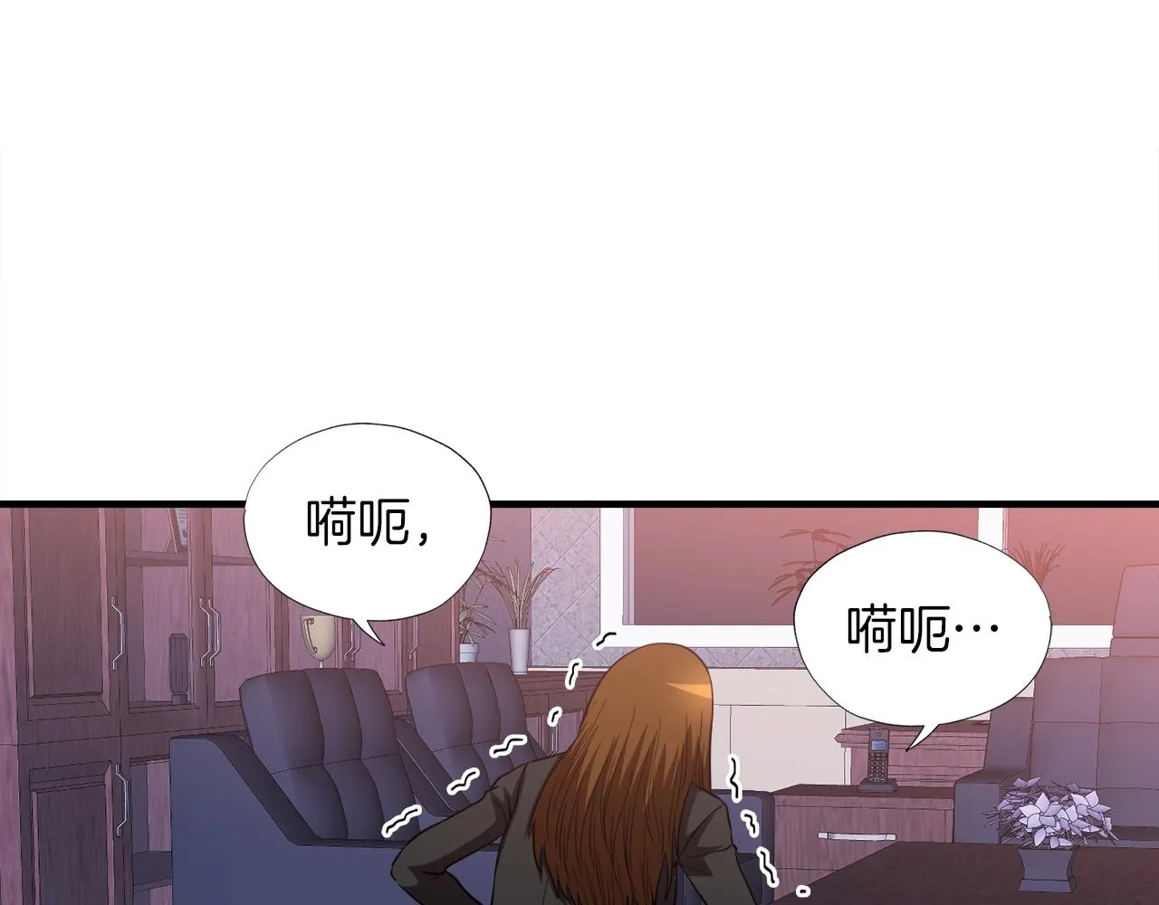 第38话 亡者复生 第69页