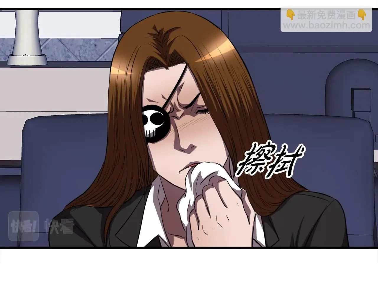 第38话 亡者复生 第77页