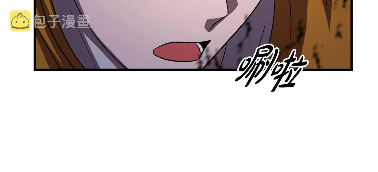 第38话 亡者复生 第86页