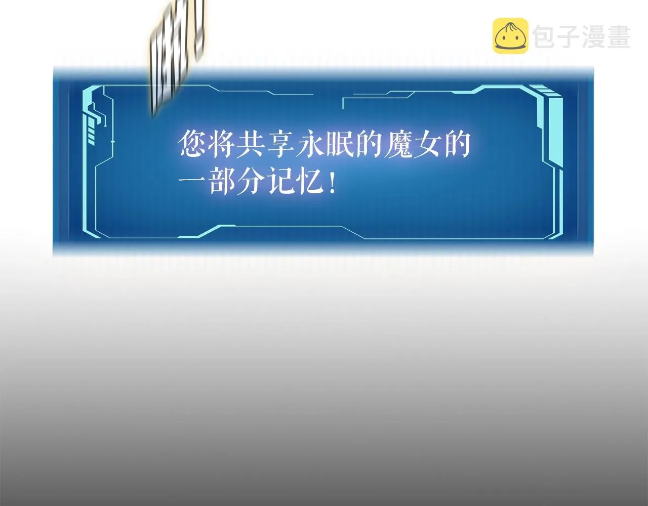 第38话 亡者复生 第91页