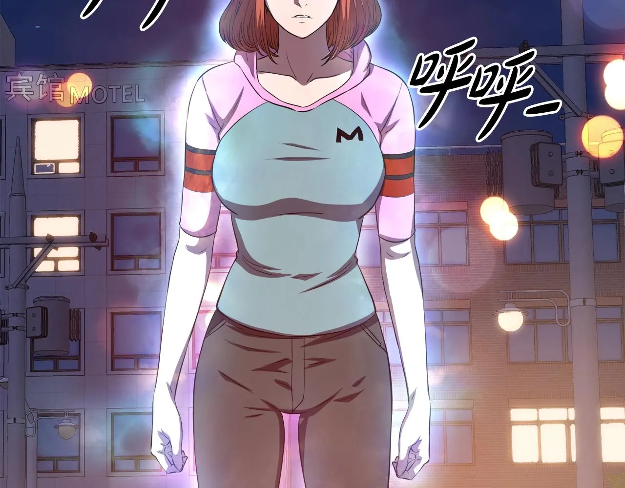 第38话 亡者复生 第127页