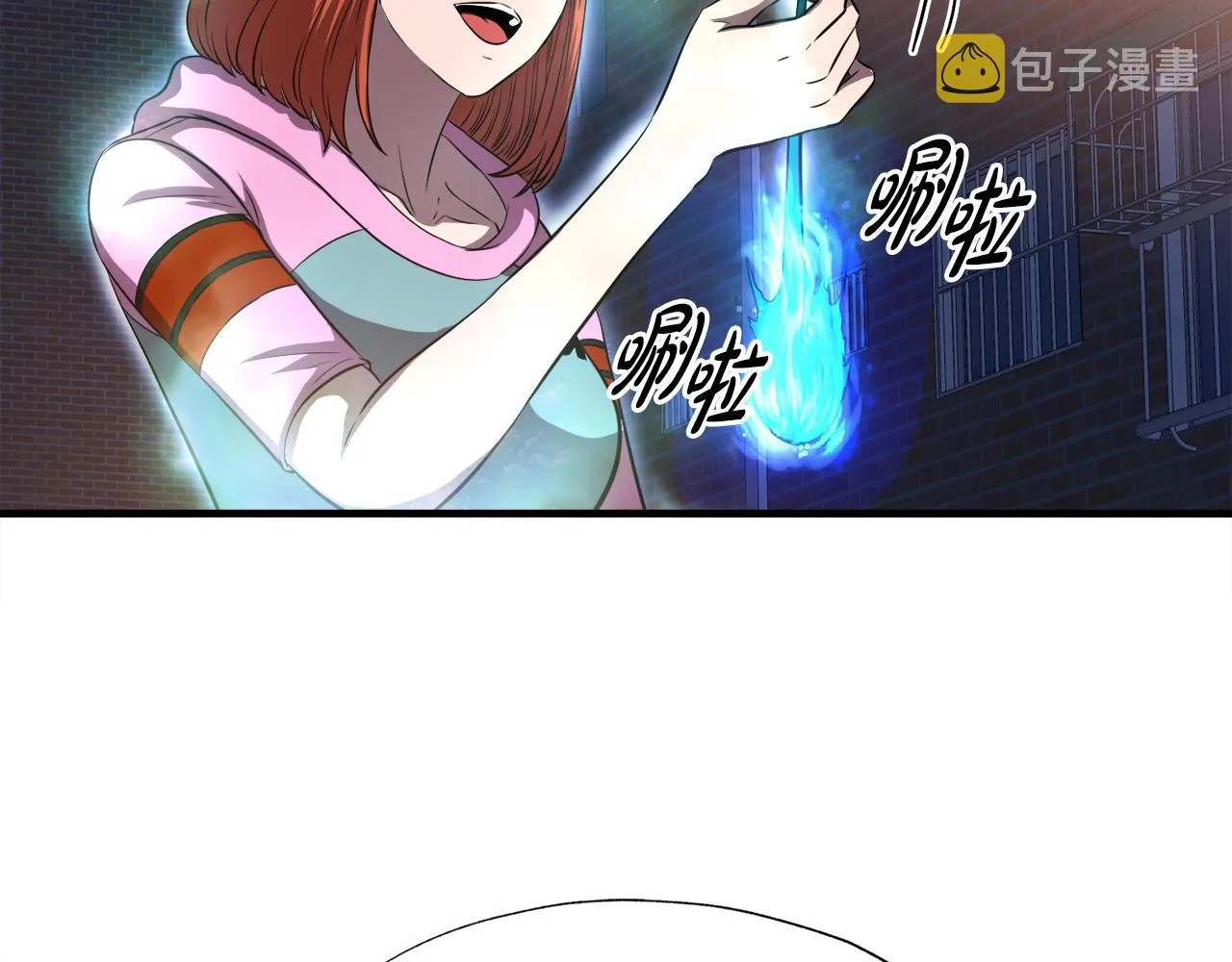 第38话 亡者复生 第153页