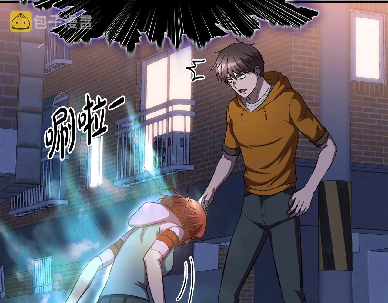 第38话 亡者复生 第158页