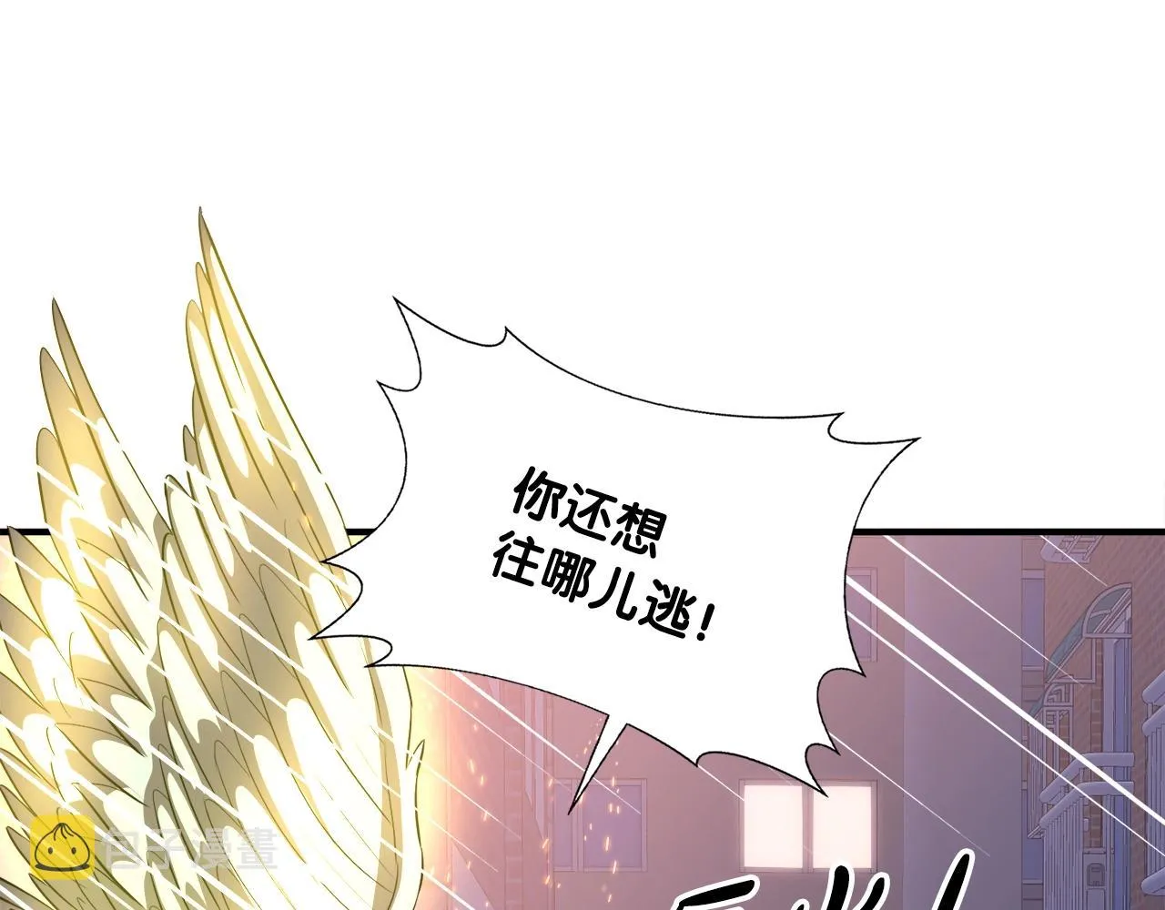 第38话 亡者复生 第4页
