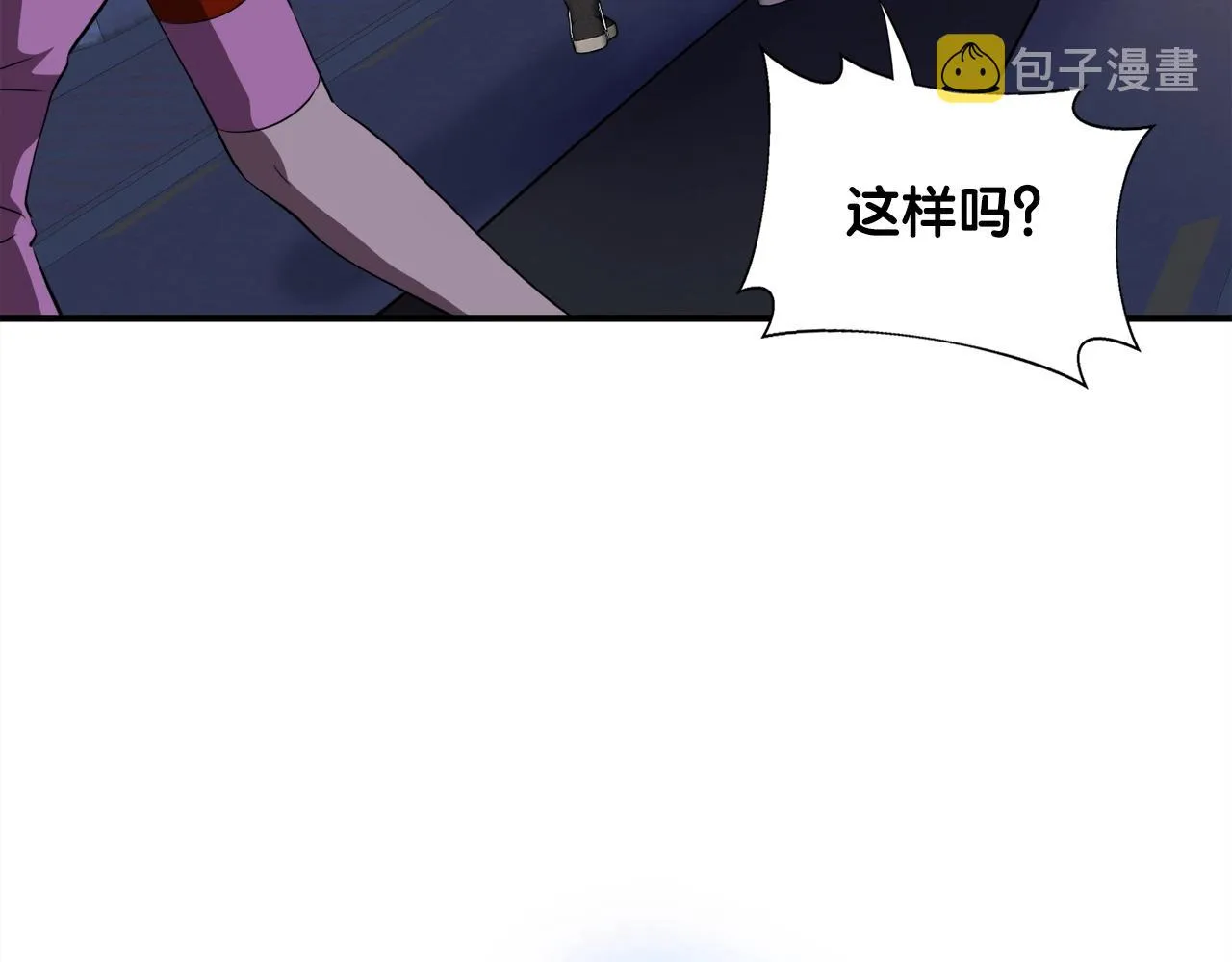 第38话 亡者复生 第10页