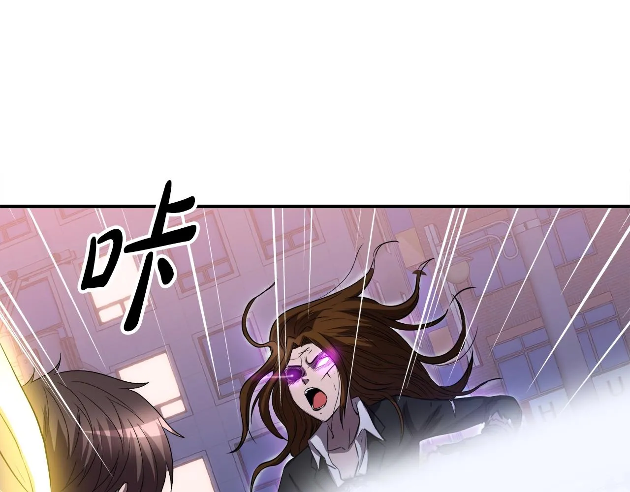 第38话 亡者复生 第13页