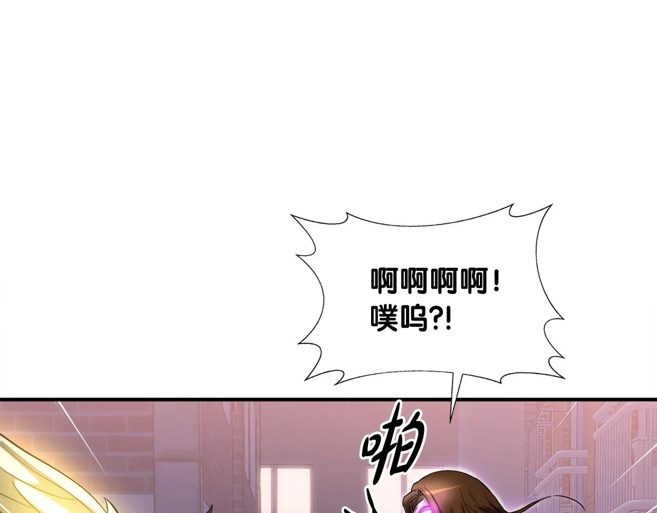 第38话 亡者复生 第16页
