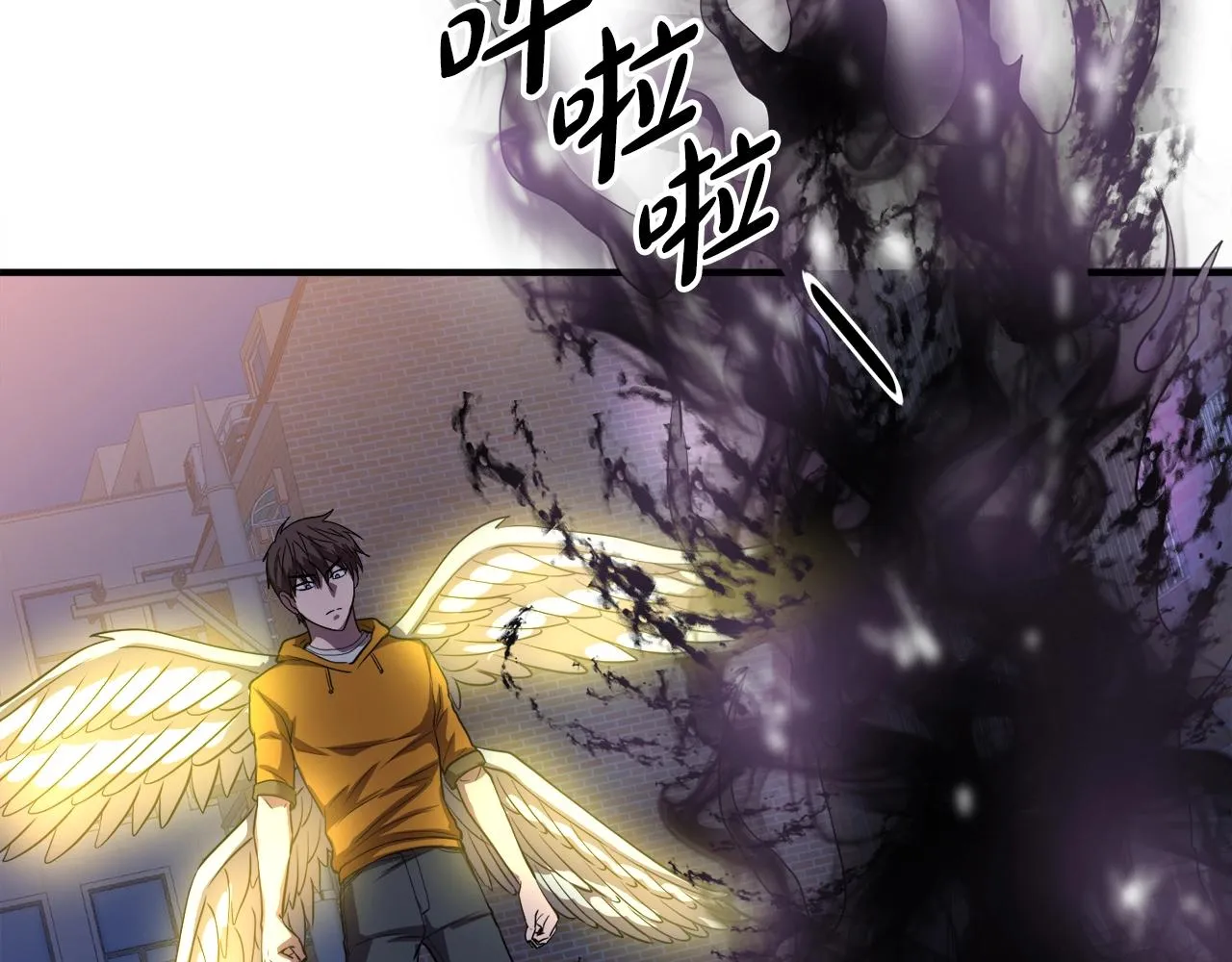第38话 亡者复生 第28页