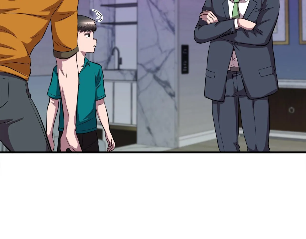 第39话 SSS级工坊 第9页
