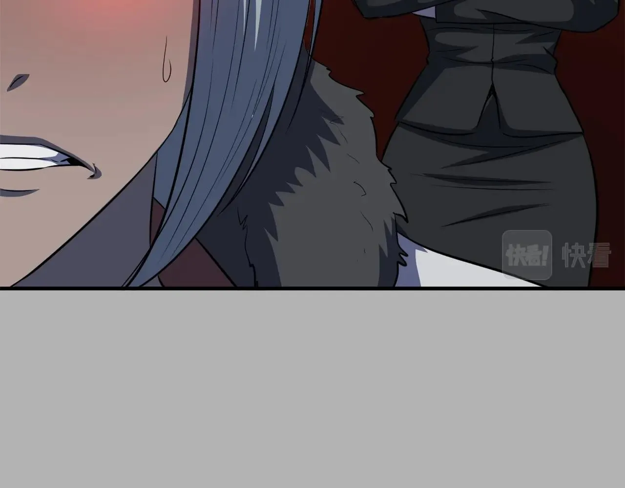 第41话 收服 第44页